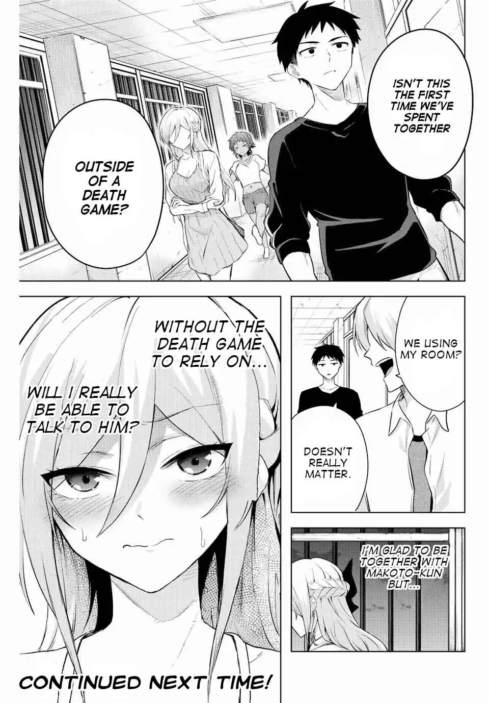 The death game is all that Saotome-san has left Chapter 6 13